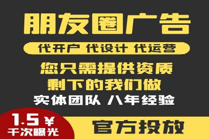 信息流平台创新案例：提升用户体验之道